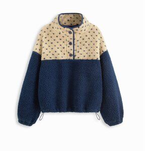 Cider Fleece Stand Collar Two Tone Patchy Drawstring Oversized Sweatshirt sz SMA